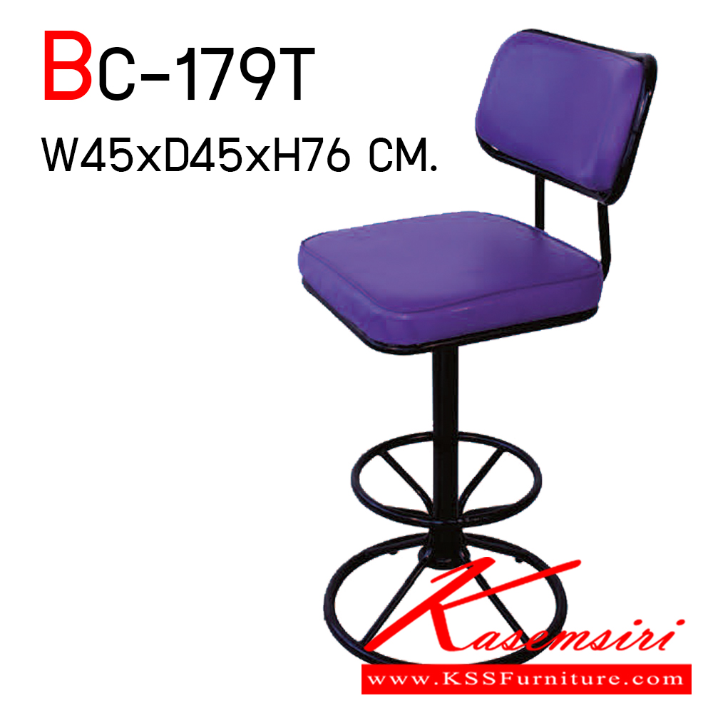 67026::BC-179T::เก้าอี้บาร์สูงมีพนักพิงทรงเหลี่ยม(ขาเหล็กดำ,ขาเหล็กชุบโครเมียม) ขนาด ก450xล450xส760 มม. หุ้มPVC เก้าอี้บาร์ Elegant อีลิแกนต์ เก้าอี้บาร์