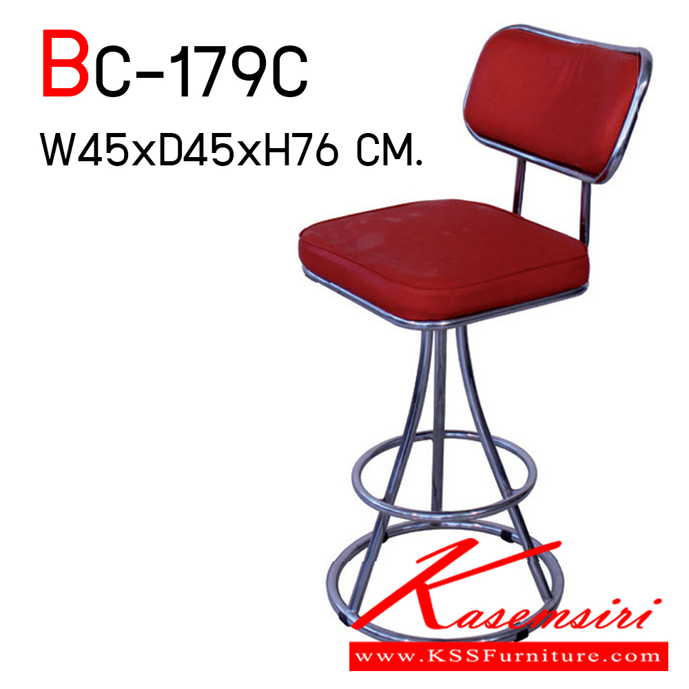 43064::BC-179C::เก้าอี้บาร์สูงมีพนักพิงทรงเหลี่ยม (ขาเหล็กดำ,ขาเหล็กชุบโครเมียม) ขนาด ก450xล450xส760 มม. เบาะหุ้มหนัง PVC เก้าอี้บาร์ Elegant