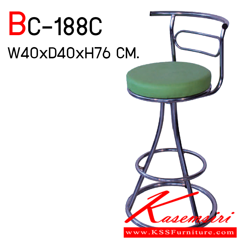 85033::188A::An elegant bar stool with PVC leather seat and chrome/black steel base. Dimension (WxDxH) cm : 40x40x75