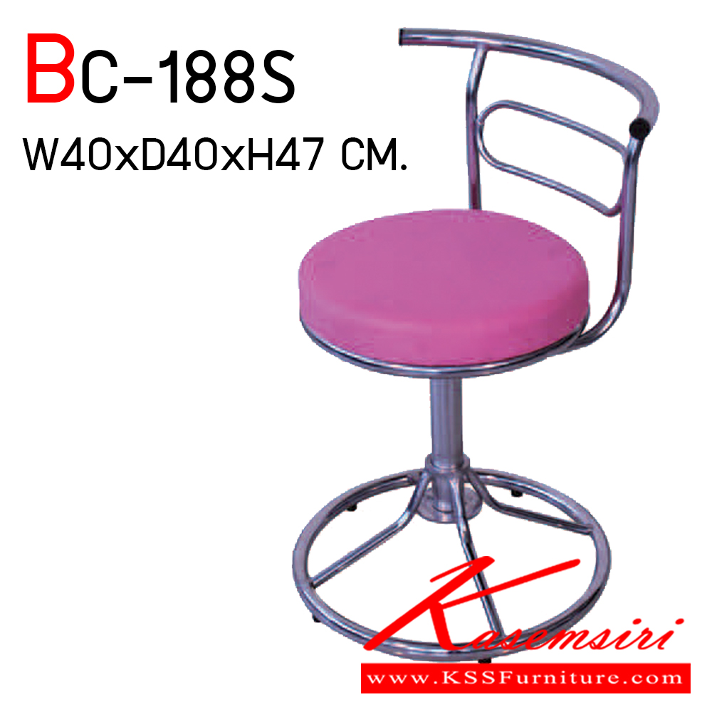 08090::188C::An elegant bar stool with PVC leather seat and chrome/black steel base. Dimension (WxDxH) cm : 40x40x47