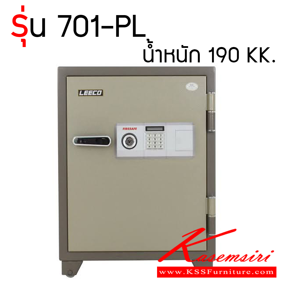 544014040::701-PL::ตู้เซฟ 190 กิโล ขนาดภายนอก ก590xล593xส936 มม. ขนาดภายใน ก450xล355xส7200 มม. ใช้รหัสอิเล็กทรอนิคส์ พร้อมกุญแจล็อคเสริมความปลอดภัย ผลิตจากเหล็กกล้าคุณภาพดี แข็งแรง ทนทาน สามารถเลือกระบบล็อคได้ระหว่างชนิดหมุน พร้อมกุญแจล็อคและชนิดใส่รหัส ตู้เซฟ Leeco 