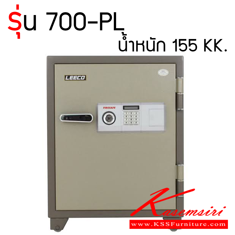 423124017::700-PL::ตู้เชฟ ขนาด ขนาดภายนอก ก590xล593xส765 มม. ขนาดภายใน ก450xล355xส560 มม.
น้ำหนัก 155 (กก.) ขนาดกลางใช้รหัสอิเล็กทรอนิคส์ พร้อมกุญแจล็อคเสริมความปลอดภัย ผลิตจากเหล็กกล้าคุณภาพดี แข็งแรง ทนทานสามารถเลือกระบบล็อคได้ระหว่างชนิดหมุนพร้อมกุญแจล็อคและชนิดใส่รหัส