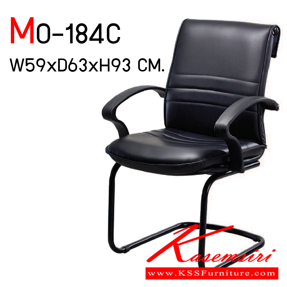 26008::184-C::An elegant row chair with armrest and chrome/black steel base. Dimension (WxDxH) cm :62x52x90