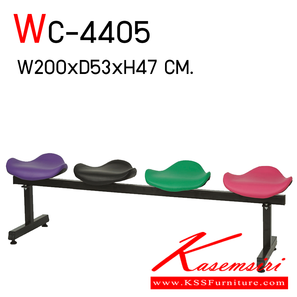 36054::WC-4405::เก้าอี้รับแขก 4 แถว ขนาด ก2000xล530xส470 มม. เก้าอี้รับแขก อีลิแกนต์