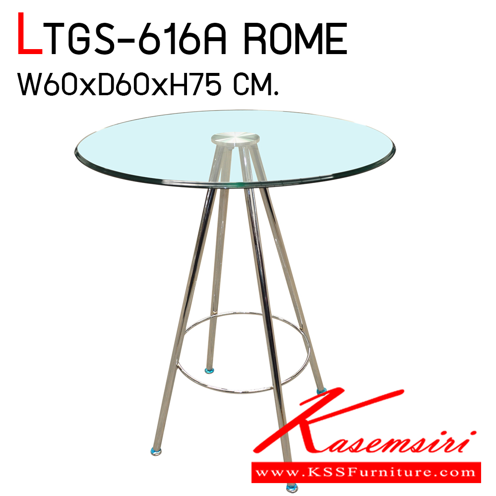 40014::ROME-A::โต๊ะกระจกรุ่น โรม-เอ ขนาด ก600xส750 มม. หน้าท็อปกระจก-โครงขาเหล็ก อลูมิเนียม โต๊ะแฟชั่น FANTA