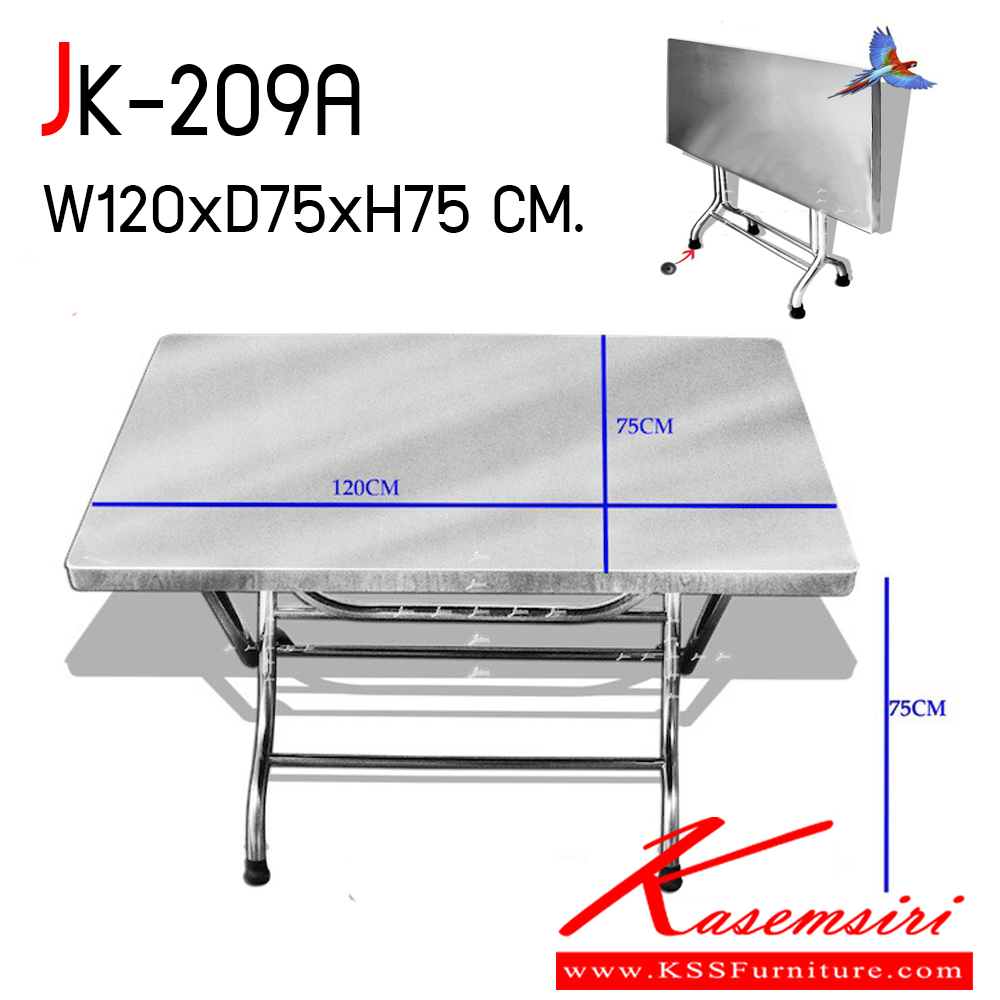 66055::JK-209A::โต๊ะพับสเตนเลส ผลิตจากสเตนเลสเกรด 304 ทั้งตัว คุณภาพสูง แข็งแรงทนทาน ขนาด 1200X750X750 มม. และยากต่อการเกิดสนิม เจเค โต๊ะสแตนเลส