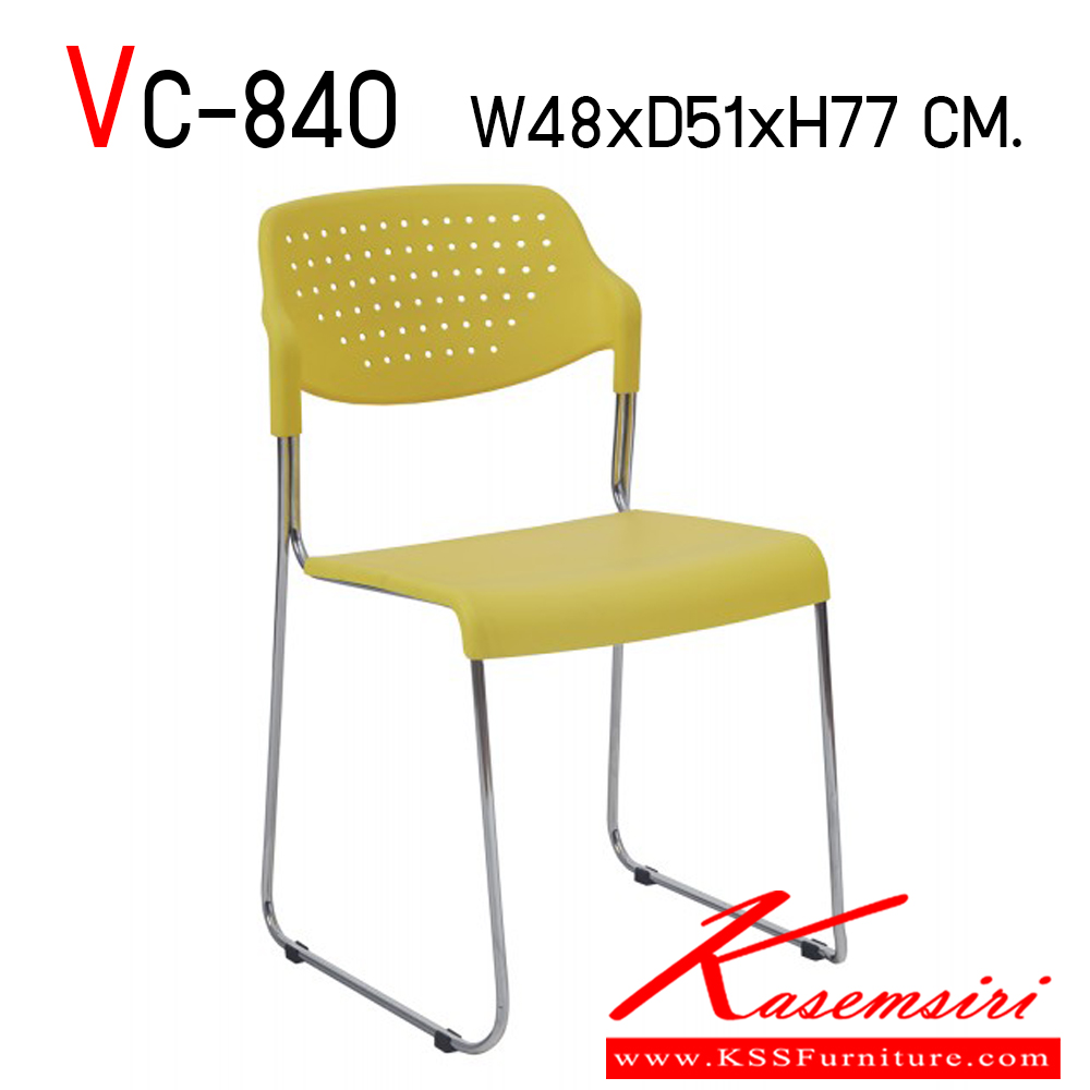 68065::VC-840::เก้าอี้ขาเหล็กชุบโครเมี่ยม พนักพิงหลังเจาะรู ขนาด480x510x770มม.  เก้าอี้แนวทันสมัย VC