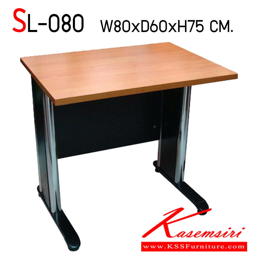57067::SL-080::โต๊ะทำงานโล่งขาเหล็กชุปโครเมี่ยม  ขนาด ก800xล600xส750 มม. บีที โต๊ะเหล็ก