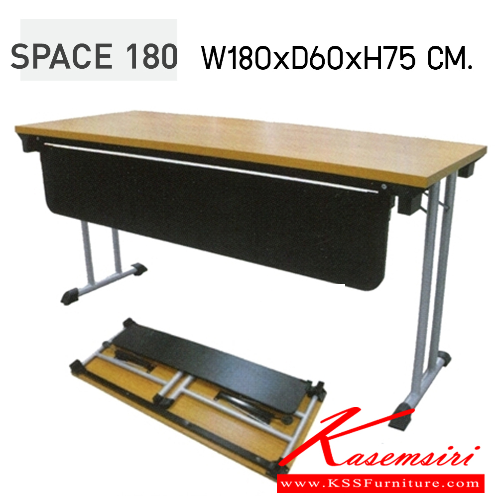 81560060::ST-180F::โต๊ะประชุมอเนกประสงค์แบบพับได้ พร้อมแผ่นบังหน้า ขาคู่ ขนาด ก1800xล600xส750 มม.

 บีที โต๊ะประชุม