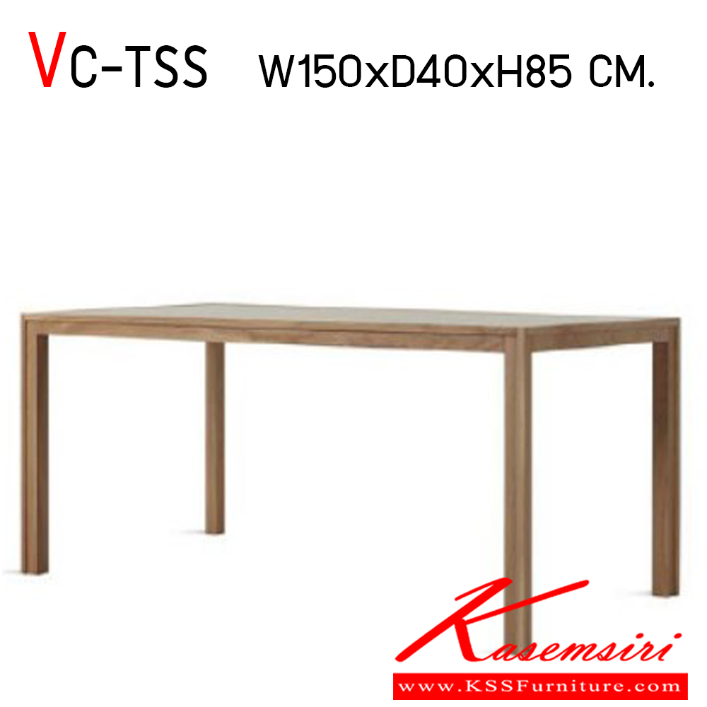 15031::VC-TSS::โต๊ะอเนกประสงค์นอกแบบ ขนาด ก1500xล400xส800 มม. วีซี โต๊ะอเนกประสงค์