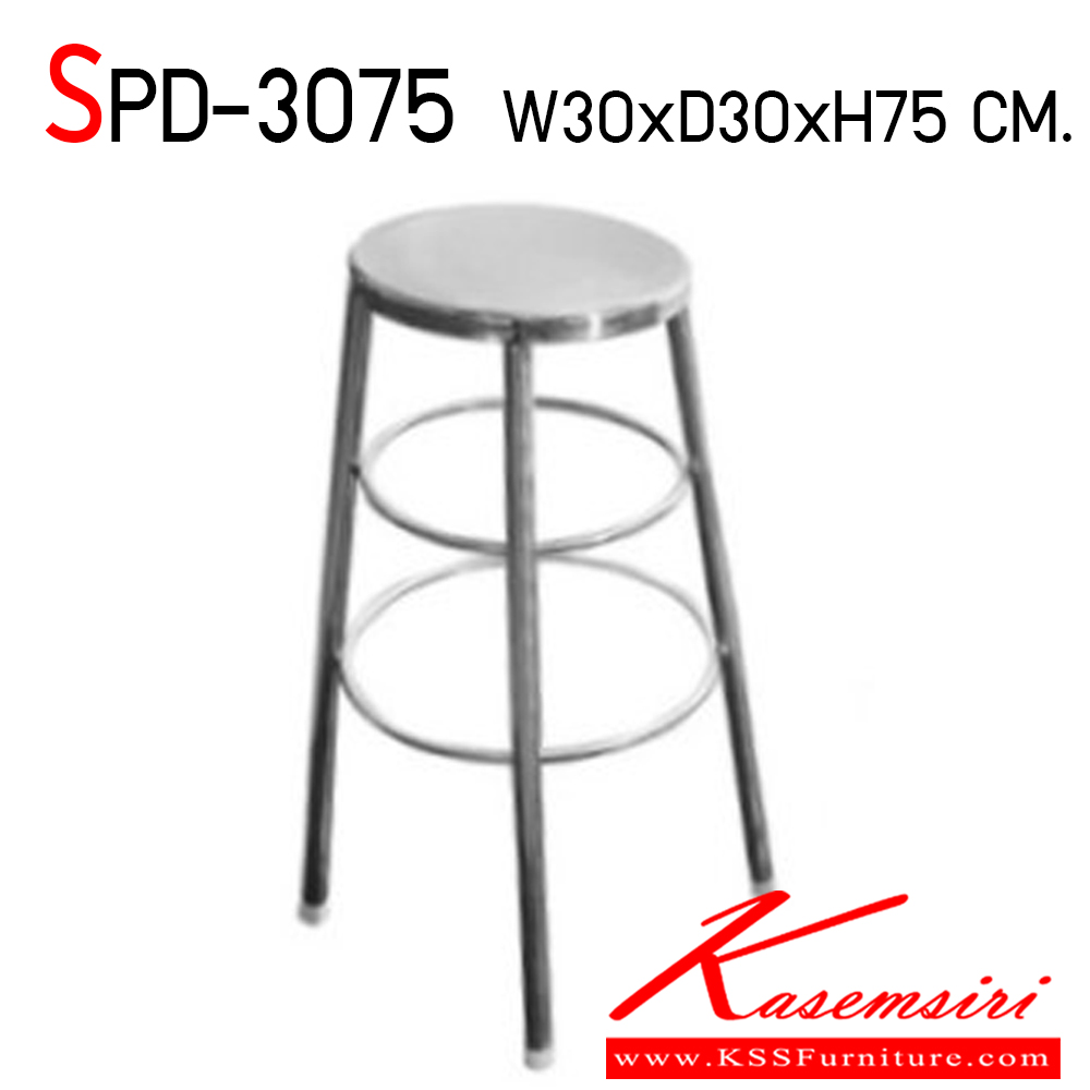 01078::SPD-3075::เก้าอี้สแตนเลสสูง ขนาด ก300xส750มม. เอสพีดี เก้าอี้สแตนเลส