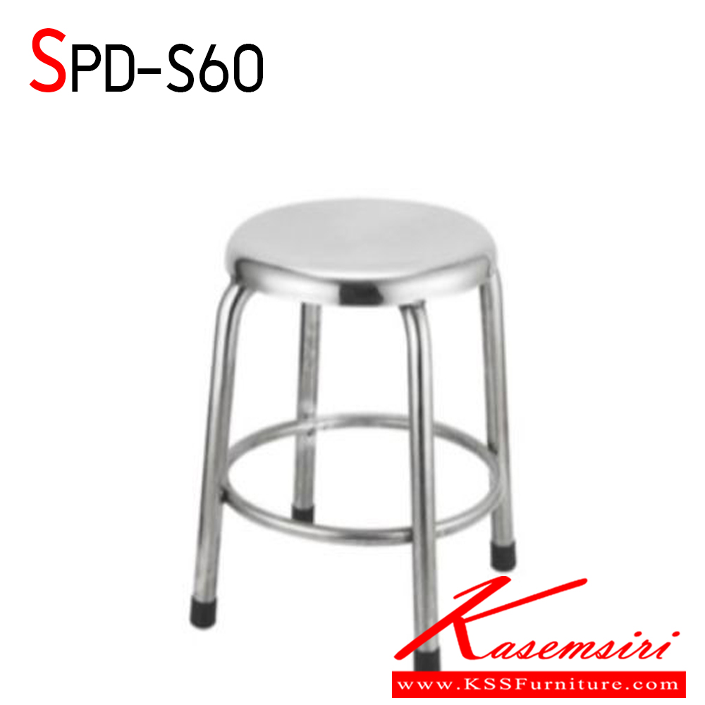 34044::SPD-S60::เก้าอี้สแตนเลสกลม มีห่วง ท็อปเกรด 430 ขา เกรด 201 สวยงาม แข็งแรง ทนทาน เอสพีดี เก้าอี้สแตนเลส 