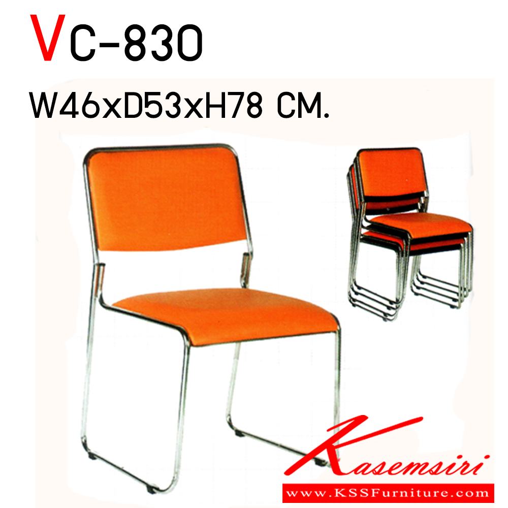 96086::VC-830::A VC modern chair with PVC leather/mesh fabric seat and chrome base. Dimension (WxDxH) cm : 46x53x78 