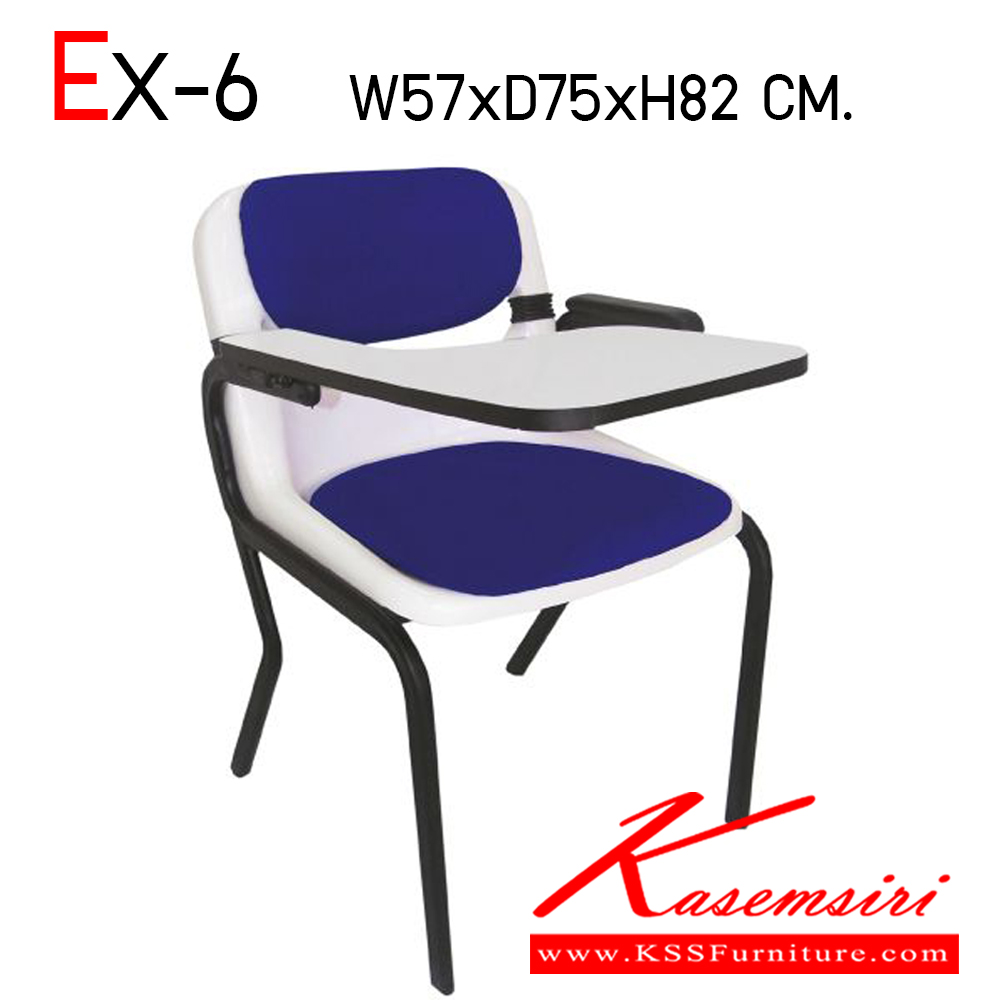 92031::EX-6::An Itoki lecture hall chair with PVC leather/cotton seat and painted base. Dimension (WxDxH) cm : 57x75x82