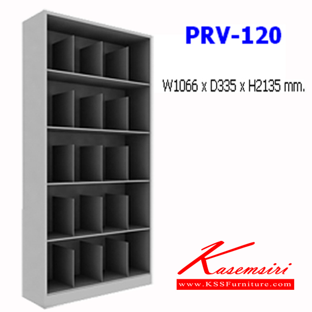 98028::PRV-120::A NAT 5-level steel shelf with 20 slots. Dimension (WxDxH) cm : 106.6x33.5x213.5 Metal Cabinets