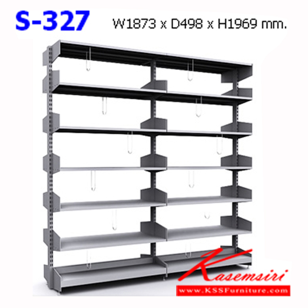 16065::S-327::A NAT 3-level book shelf. Dimension (WxDxH) cm : 187.3x49.8x196.9 Metal Book Shelves