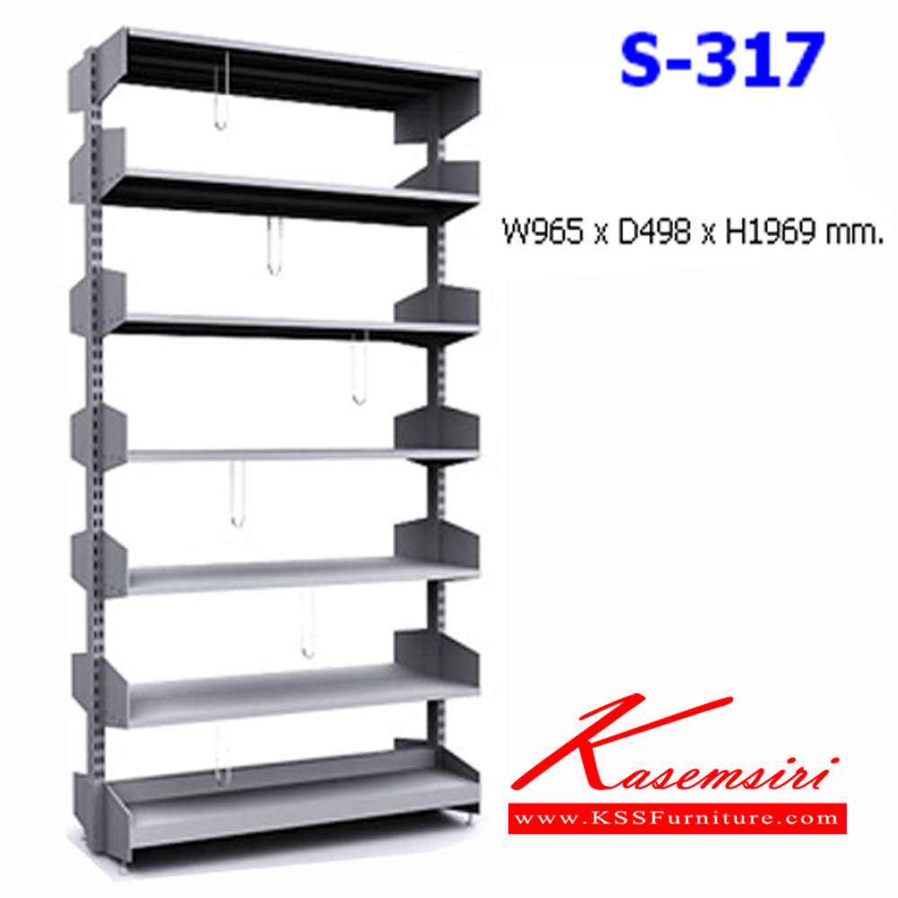 14036::S-317::A NAT 6-level book shelf. Dimension (WxDxH) cm : 96.5x49.8x196.9 Metal Book Shelves