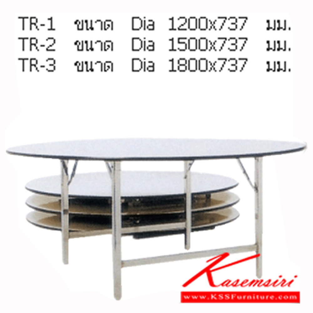 00082::TR-1-2-3::A NAT folding table with white formica topboard. Available in 3 sizes