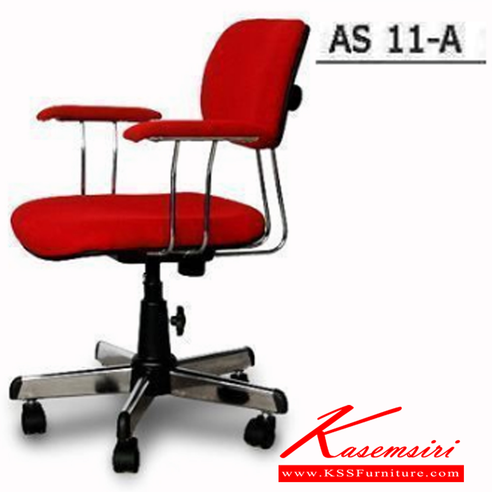 48093::AS-11A::An Asahi AS-11A series office chair with backrest tilting mechanism and adjustable locked-screw/gas lift extension. 3-year warranty for the frame of a chair under normal application and 1-year warranty for the plastic base and accessories. Dimension (WxDxH) cm : 58x51-55x80-85. Available in 3 seat styles: PVC leather, PU leather and Cotton.