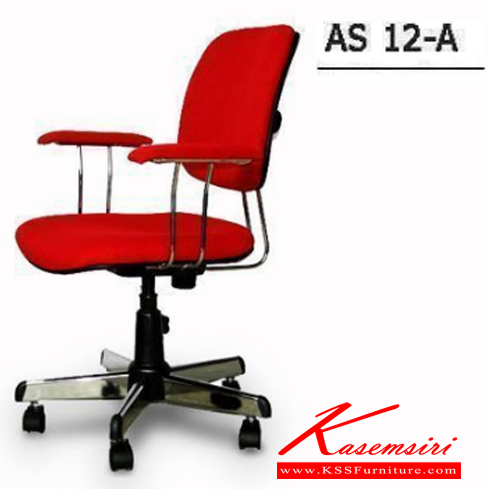 53066::AS-11::An Asahi AS-11 series office chair with backrest tilting mechanism and adjustable locked-screw/gas lift extension. 3-year warranty for the frame of a chair under normal application and 1-year warranty for the plastic base and accessories. Dimension (WxDxH) cm : 45x51-55x80-85. Available in 3 seat styles: PVC leather, PU leather and Cotton. asahi Office Chairs asahi Office Chairs