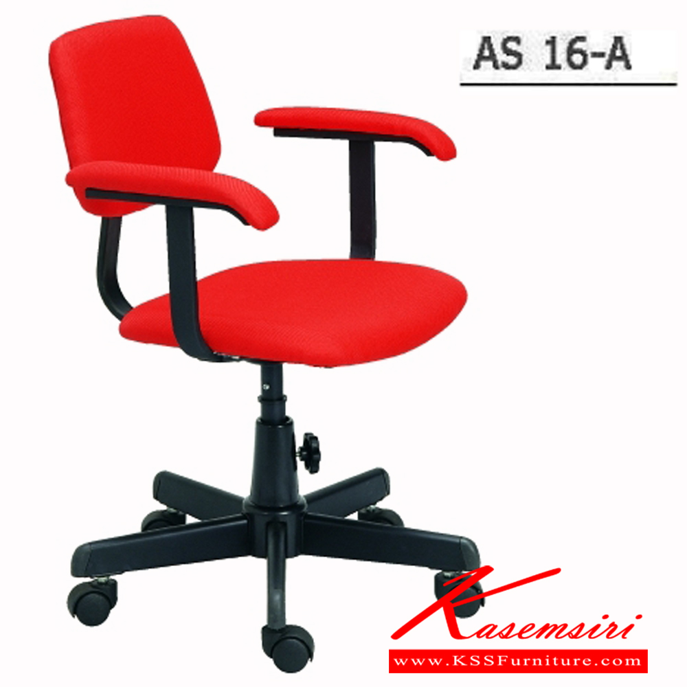 89088::AS-16A::An Asahi AS-16A series office chair with padded arms and adjustable locked-screw extension. 3-year warranty for the frame of a chair under normal application and 1-year warranty for the plastic base and accessories. Dimension (WxDxH) cm : 55x51x81. Available in 3 seat styles: PVC leather, PU leather and Cotton.