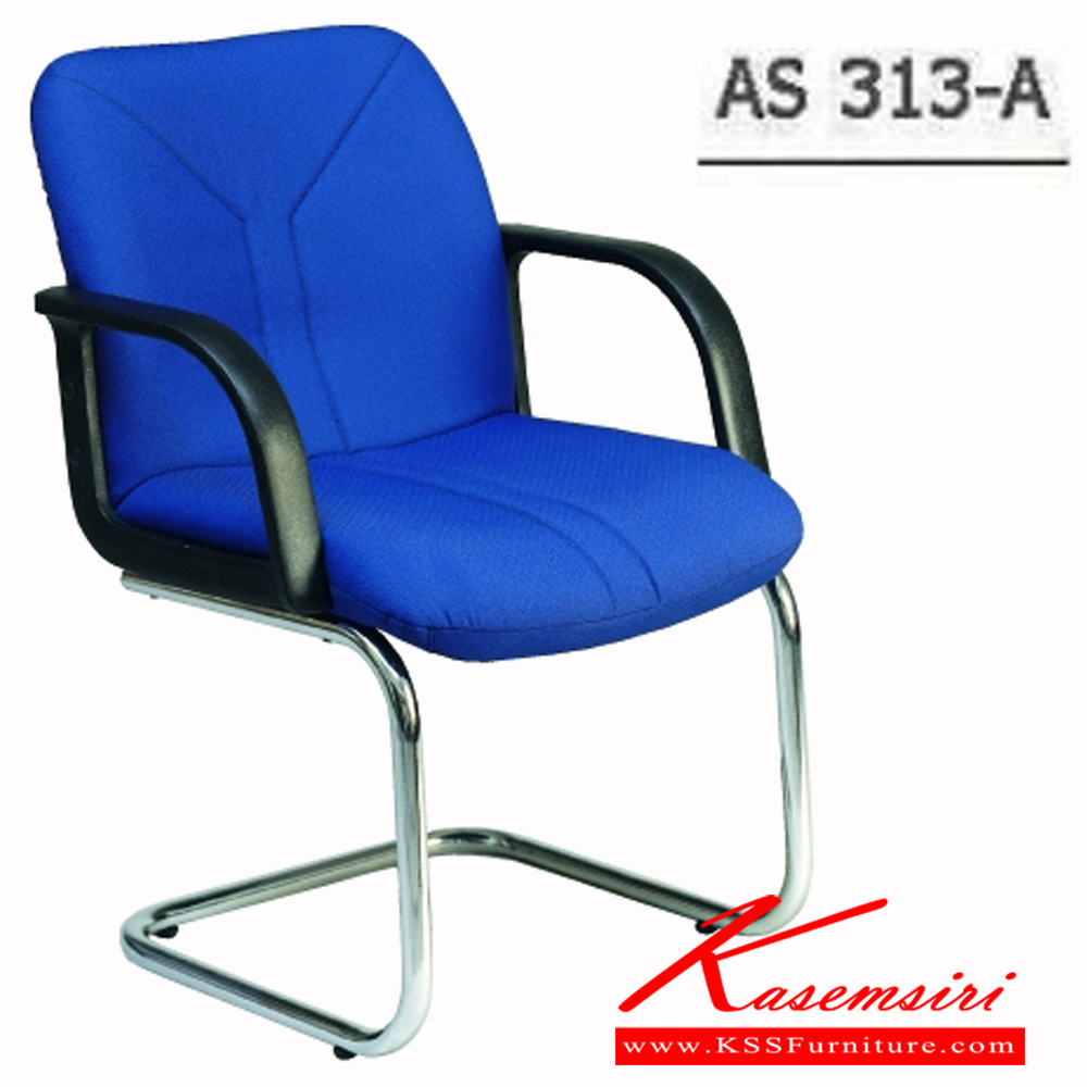 27013::AS-313A::An Asahi AS-313A series office chair with padded arms. 3-year warranty for the frame of a chair under normal application and 1-year warranty for the plastic base and accessories. Dimension (WxDxH) cm : 60x62x81. Available in 3 seat styles: PVC leather, PU leather and Cotton.