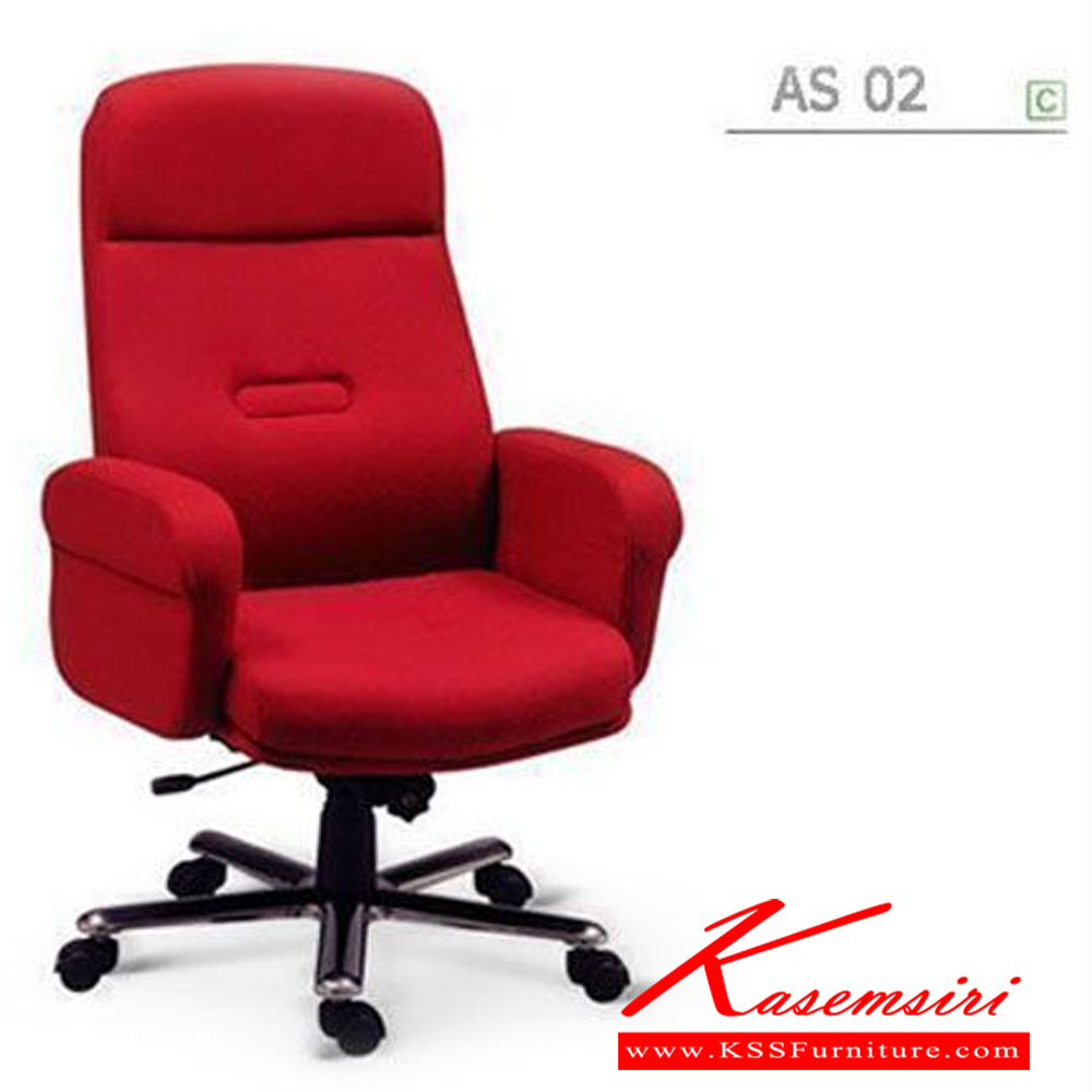 87068::AS-02::An Asahi AS-02 series executive chair with conventional tilting mechanism and adjustable screw-thread/gas lift extension. 3-year warranty for the frame of a chair under normal application and 1-year warranty for the plastic base and accessories. Dimension (WxDxH) cm : 67x71x110. Available in 3 seat styles: PVC leather, PU leather and Cotton. Executive Chairs
