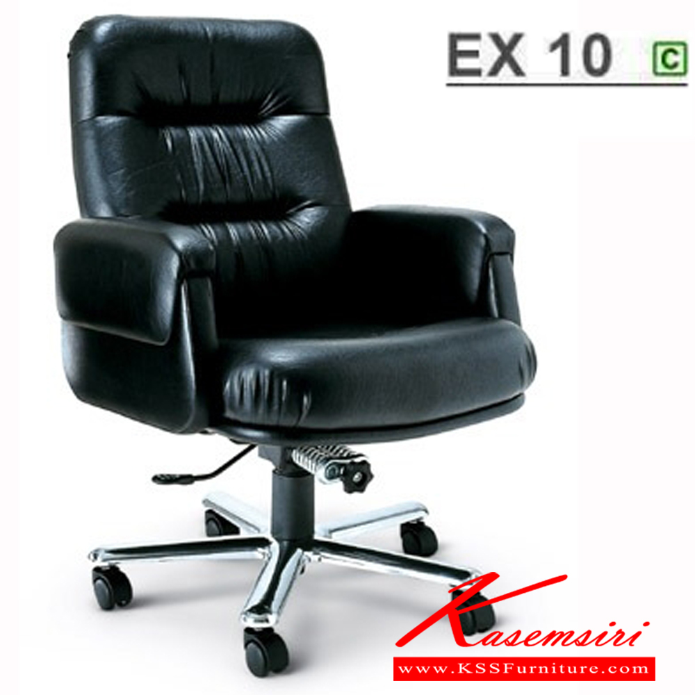 04077::EX-10::An Asahi EX-10 series executive chair with conventional tilting mechanism and aluminium base. 3-year warranty for the frame of a chair under normal application and 1-year warranty for the plastic base and accessories. Dimension (WxDxH) cm : 67x75x98. Available in 3 seat styles: PVC leather, PU leather and Cotton. Executive Chairs