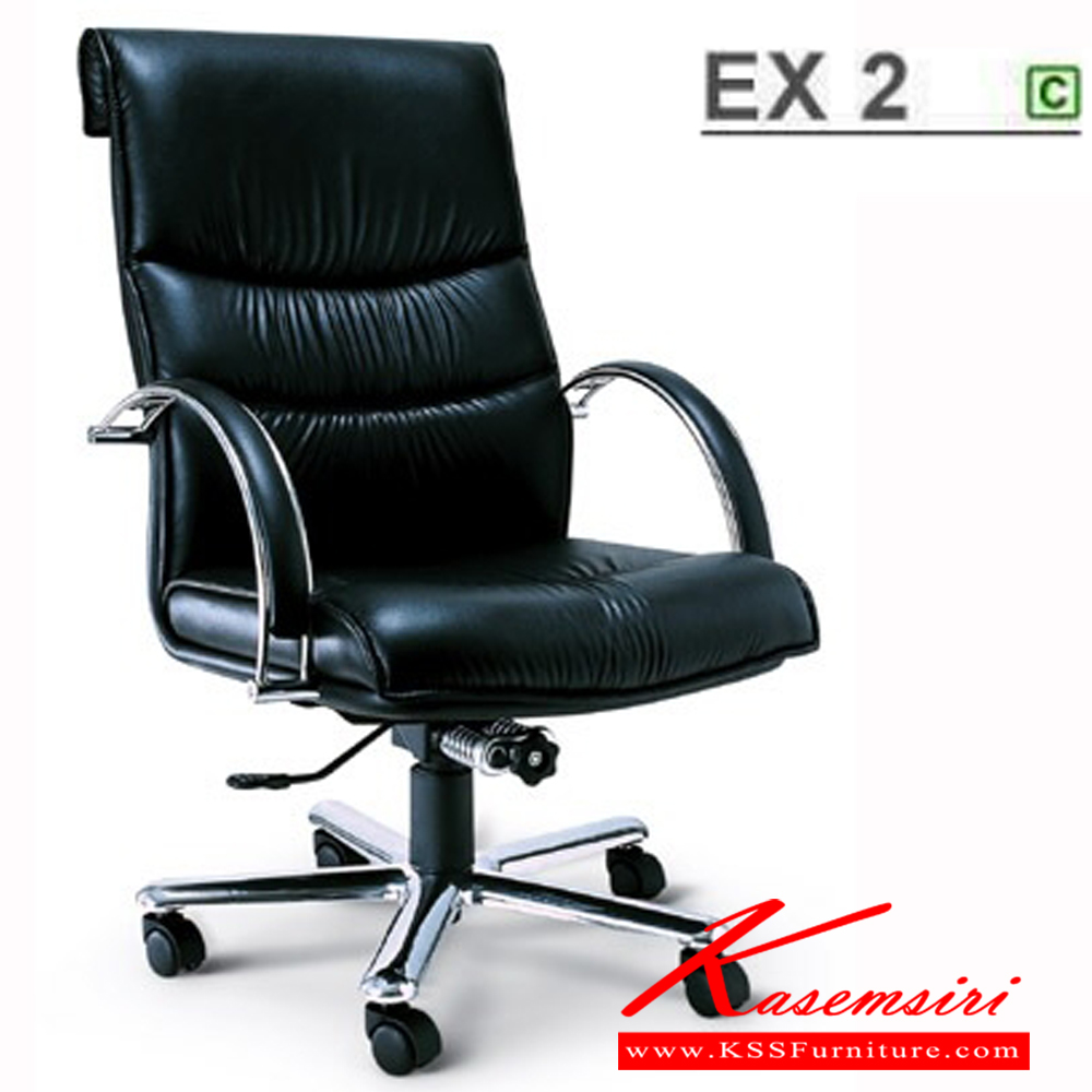 62055::EX-2::An Asahi EX-2 series executive chair with conventional tilting mechanism and aluminium base. 3-year warranty for the frame of a chair under normal application and 1-year warranty for the plastic base and accessories. Dimension (WxDxH) cm : 65x78x105. Available in 2 seat styles: PVC leather and PU leather. Executive Chairs