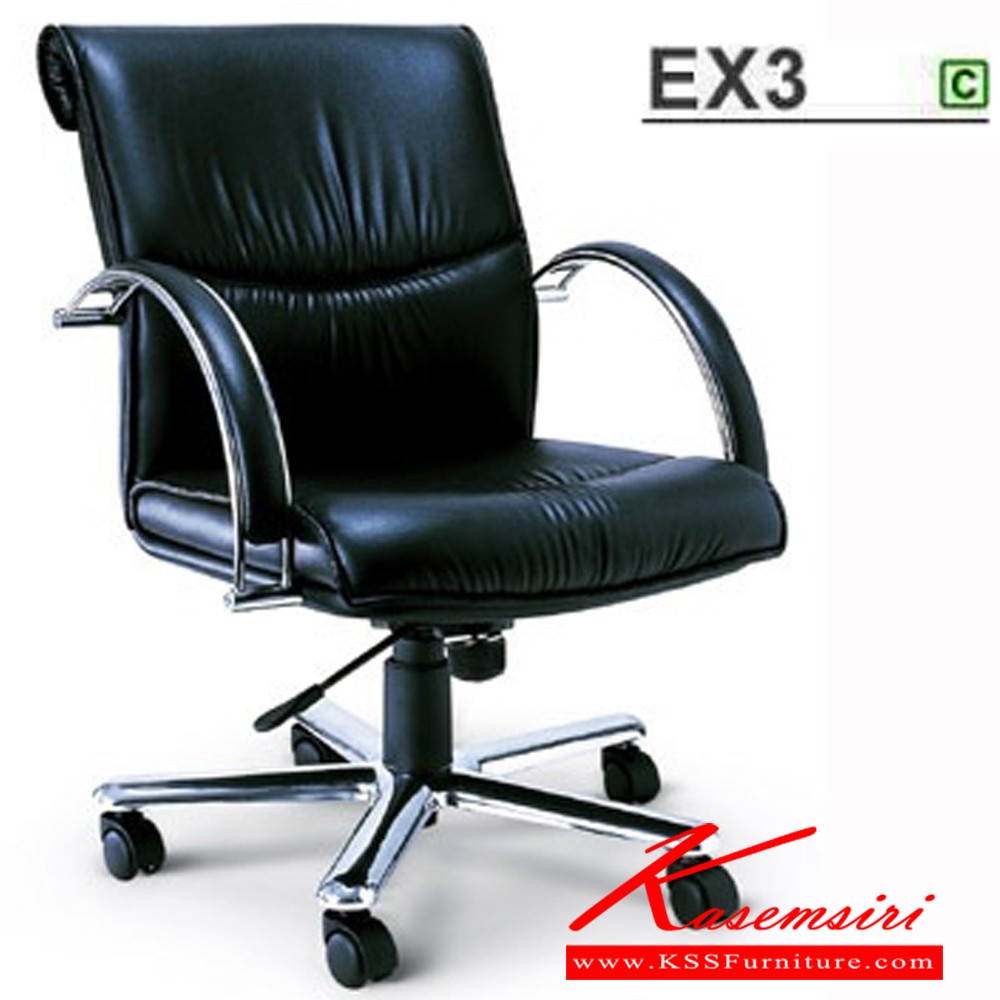 17081::EX-3::An Asahi EX-3 series office chair with conventional tilting mechanism. 3-year warranty for the frame of a chair under normal application and 1-year warranty for the plastic base and accessories. Dimension (WxDxH) cm : 63x73x89. Available in 2 seat styles: PVC leather and PU leather.