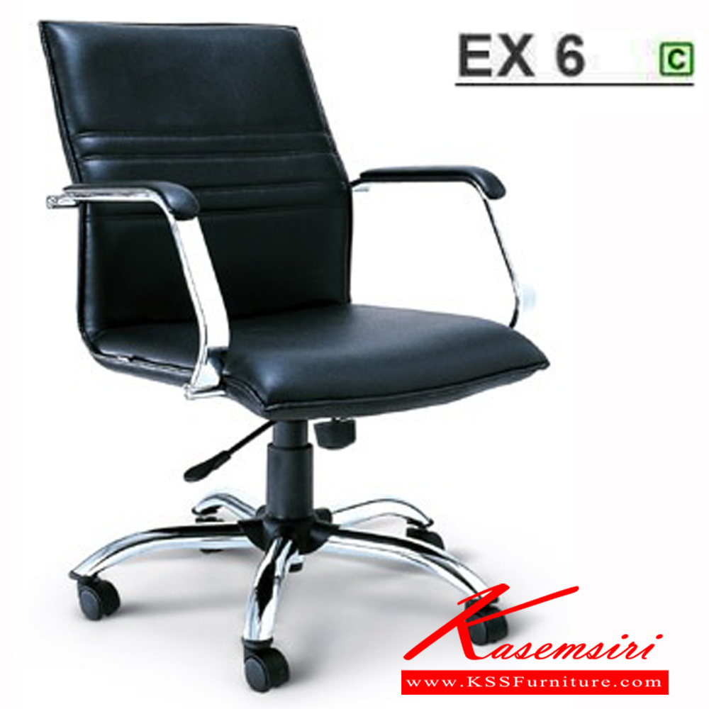 39012::EX-6::An Asahi EX-6 series office chair with backrest tilting mechanism. 3-year warranty for the frame of a chair under normal application and 1-year warranty for the plastic base and accessories Dimension (WxDxH) cm : 61x68x90. Available in 3 seat styles: PVC leather, PU leather and Cotton.