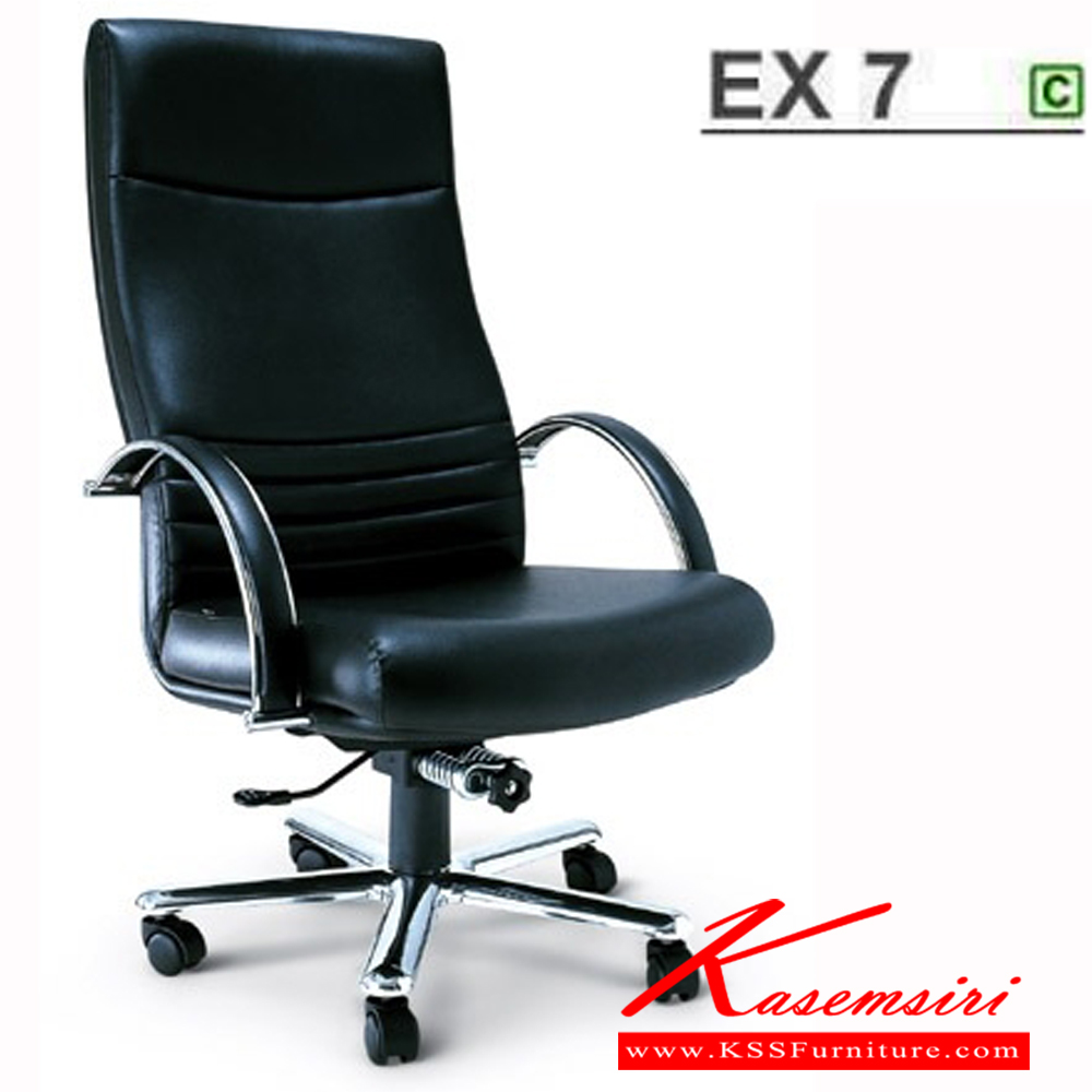 66051::EX-7::An Asahi EX-7 series executive chair with conventional tilting mechanism and aluminium base. 3-year warranty for the frame of a chair under normal application and 1-year warranty for the plastic base and accessories. Dimension (WxDxH) cm : 65x79x114. Available in 3 seat styles: PVC leather, PU leather and Cotton. Executive Chairs