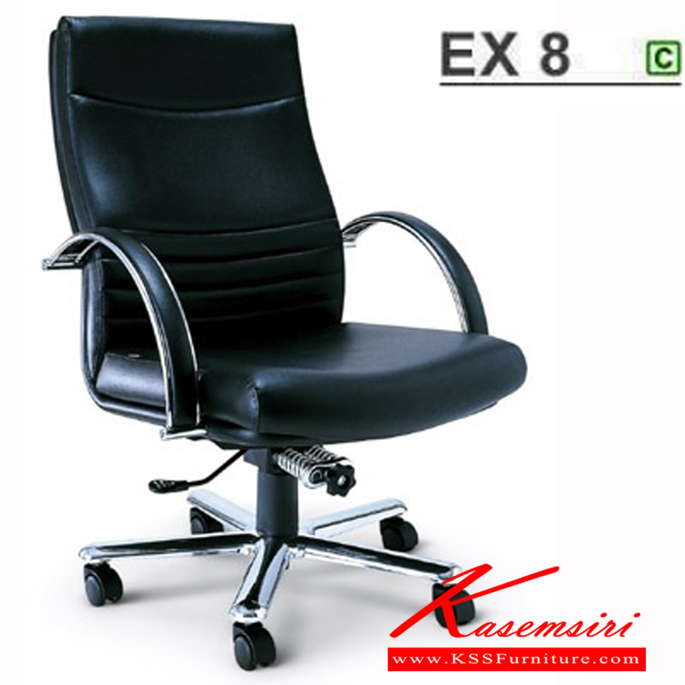 67071::EX-8::An Asahi EX-8 series executive chair with conventional tilting mechanism and aluminium base. 3-year warranty for the frame of a chair under normal application and 1-year warranty for the plastic base and accessories. Dimension (WxDxH) cm : 65x78x100. Available in 3 seat styles: PVC leather, PU leather and Cotton. Executive Chairs