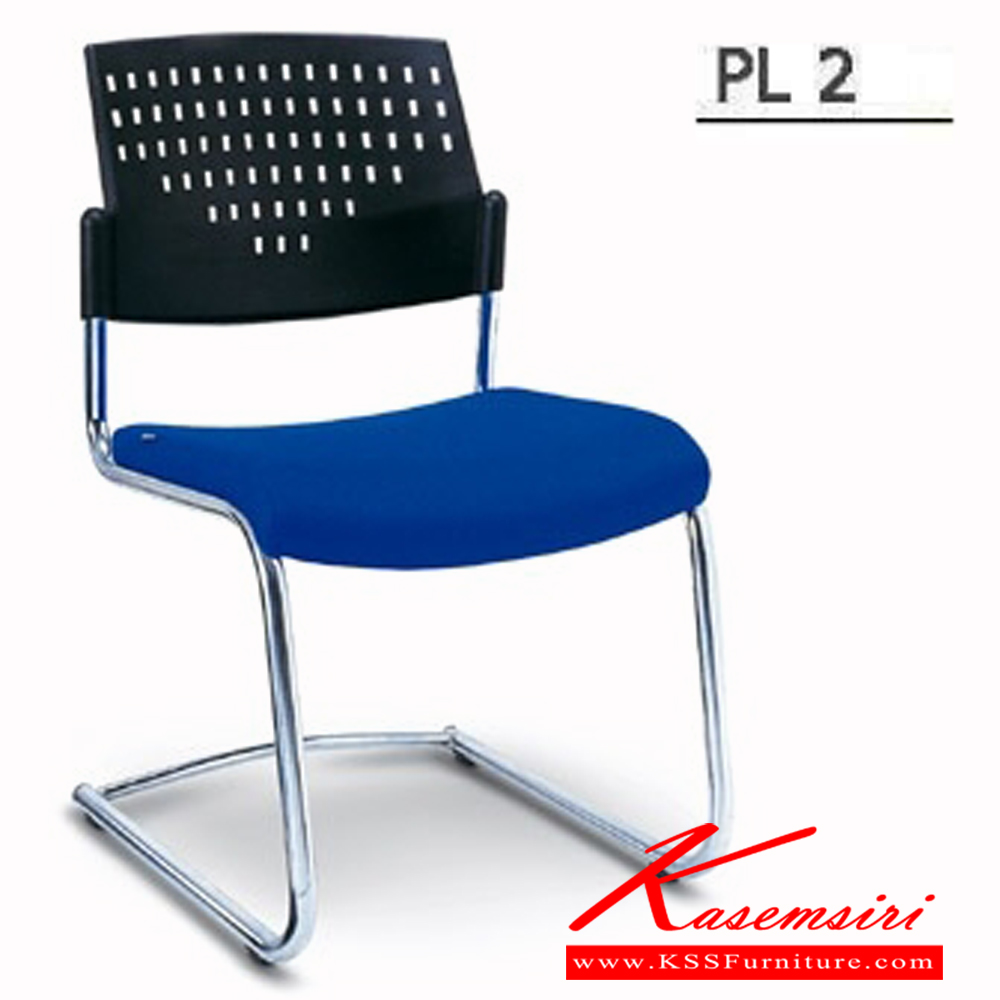 11094::PL-2::An Asahi PL-2 series office chair with chromium base. 3-year warranty for the frame of a chair under normal application and 1-year warranty for the plastic base and accessories. Dimension (WxDxH) cm : 48x55x82. Available in 3 seat styles: PVC leather, PU leather and Cotton.