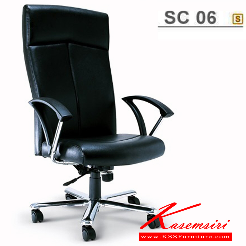28009::SC-06::An Asahi SC-06 series executive chair with synchronized tilting mechanism and aluminium base. 3-year warranty for the frame of a chair under normal application and 1-year warranty for the plastic base and accessories. Dimension (WxDxH) cm : 64x70x115. Available in 3 seat styles: PVC Leather, PU leather and Cotton.