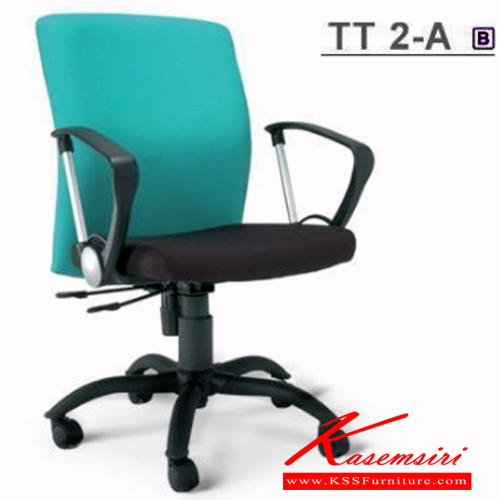 65043::TT-2A::เก้าอี้สำนักงาน โยกพนักพิงหลัง มีล้อเลื่อน 5 แฉก ขาเหล็กพ่นดำ มีที่วางแขน มีเบาะหนัง PVC,PU,และเบาะผ้าฝ้าย เก้าอี้สำนักงาน asahi