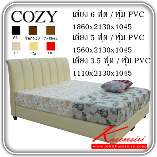 12932058::COZY::An SPN cushion bed with PVC headboard. Available in 3 sizes. Available in Black, Dark Brown, Light Brown, White, Cream and Red