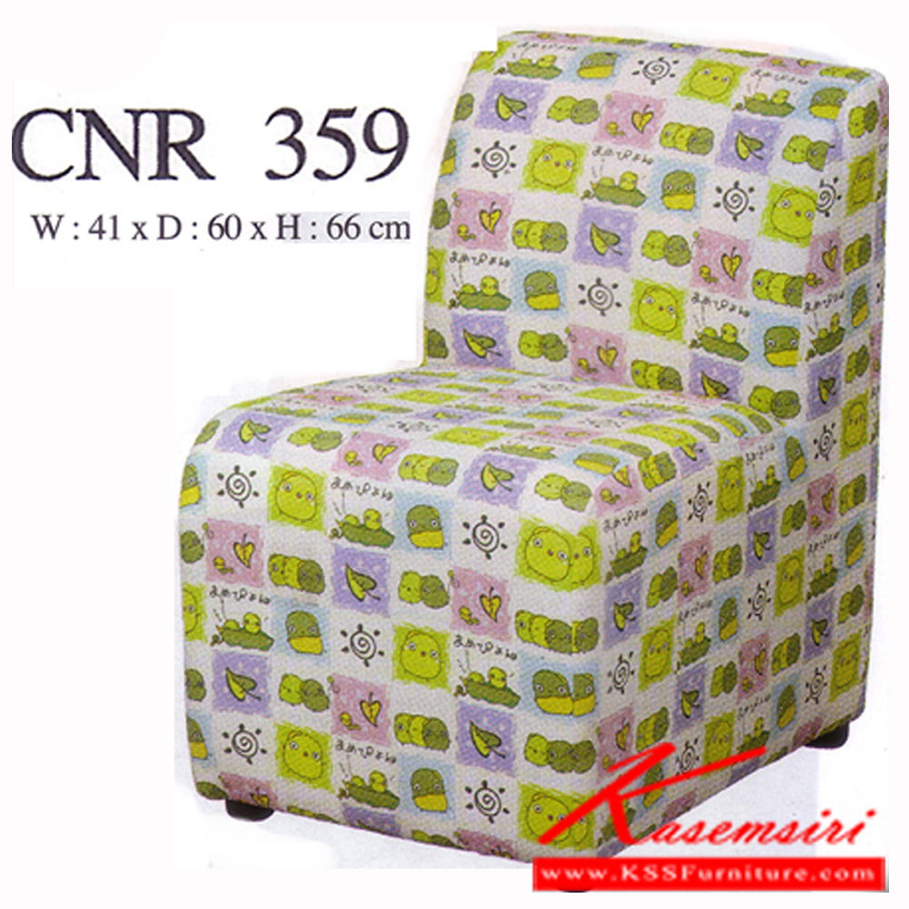 43032::CNR-359::A CNR stool set with bi cast-PVC leather seat. Dimension (WxDxH) cm : 41x60x66. Available in Pink, Blue and Green