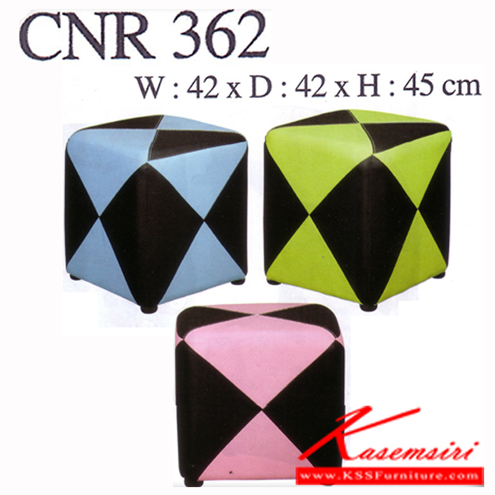 40091::CNR-362::A CNR stool with PVC leather seat. Dimension (WxDxH) cm : 42x42x45. Available in Black-Blue, Black-Green and Black-Pink