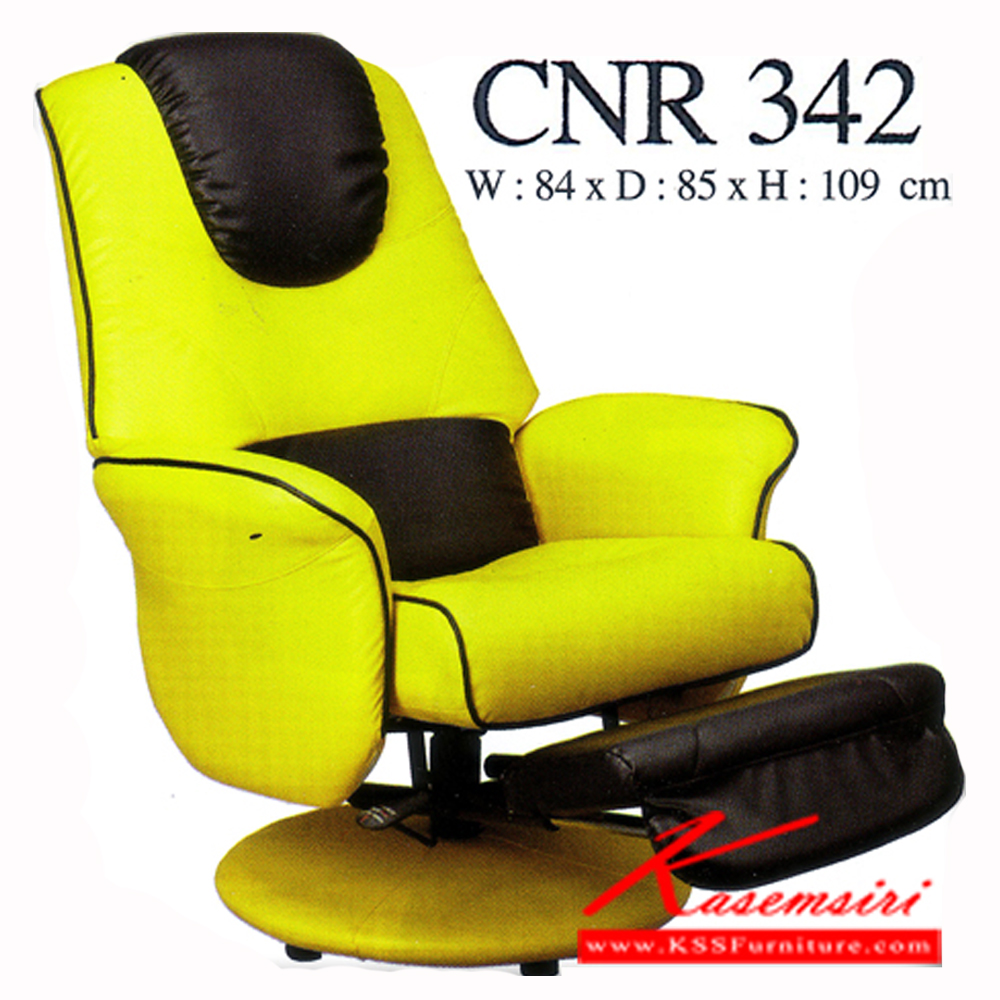 56038::CNR-342::เก้าอี้พักผ่อน ขนาด840X850X1090มม. สีเหลือง/ดำ มีหนัง PVC,PVC+ไบแคช,PU+PVC,PUทั้งตัว,หนังแท้ด้านสัมผัสสลับPVC เก้าอี้พักผ่อน CNR