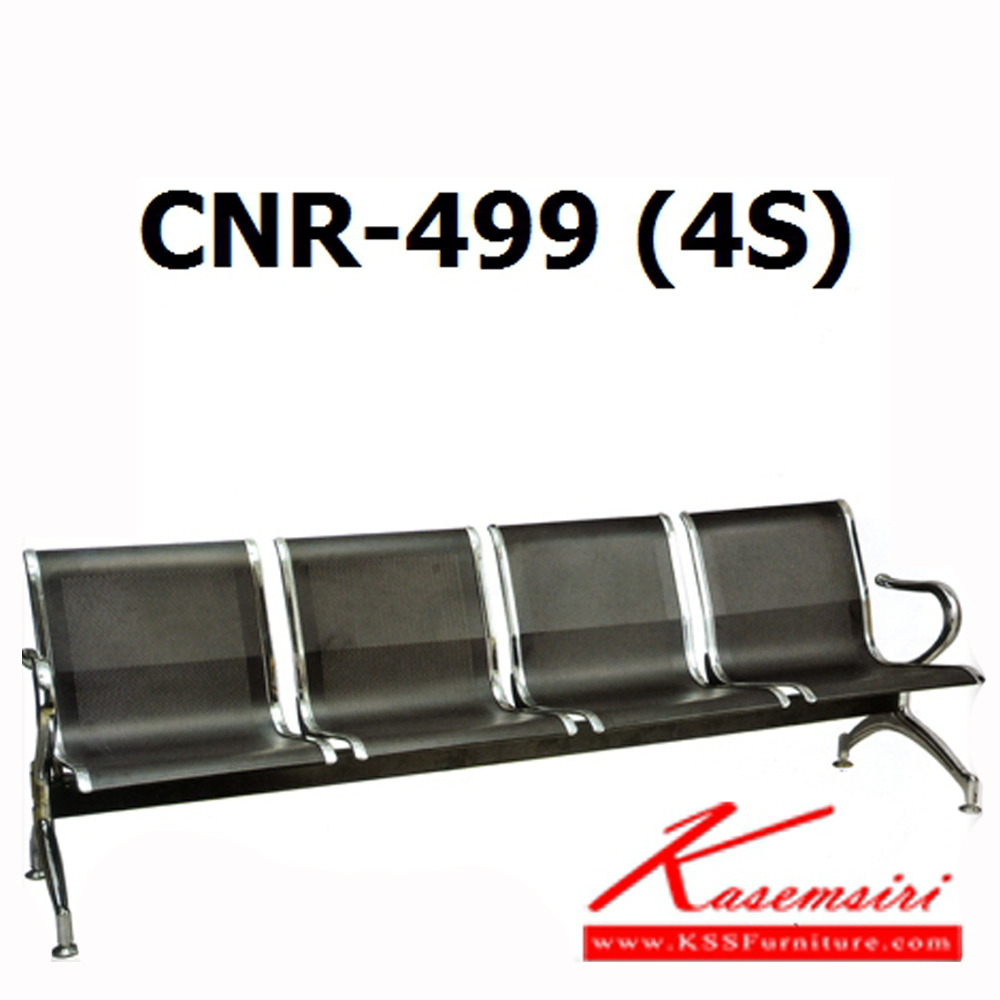 97029::CNR-499(4S)::เก้าอี้รับแขก 4 ที่นั่ง ขนาด2380X670X780มม. สีดำ เก้าอี้รับแขก CNR ซีเอ็นอาร์ เก้าอี้พักคอย