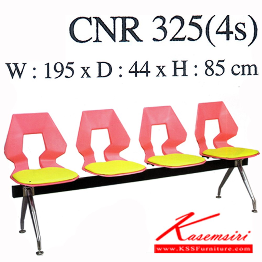 69032::CNR-325-4S::เก้าอี้รับแขก 4 ที่นั่ง ขนาด1950X440X850มม. สีชมพู/เบาะสีเหลือง ที่นั่งหนังPVC เก้าอี้รับแขก CNR