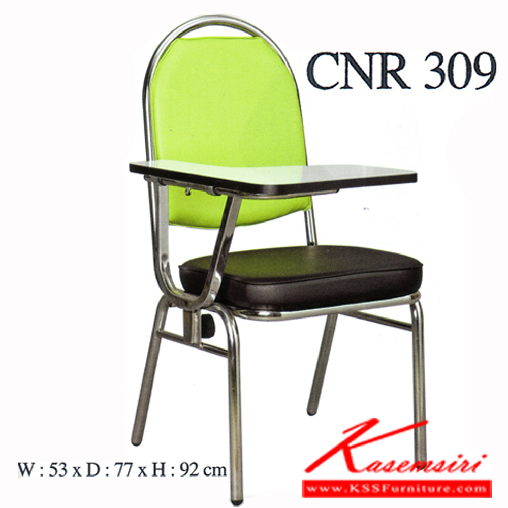 92052::CNR-309::เก้าอี้แลคเชอร์ ขนาด530X770X920มม. สีเขียว/เบาะดำ หนังPVC ขาแป็ปกลม1นิ้ว ดัดขึ้นรูปเหล็กหนา1.2มิล เก้าอี้แลคเชอร์ CNR เก้าอี้จัดงานเลี้ยงงานประชุมงานสัมมนา