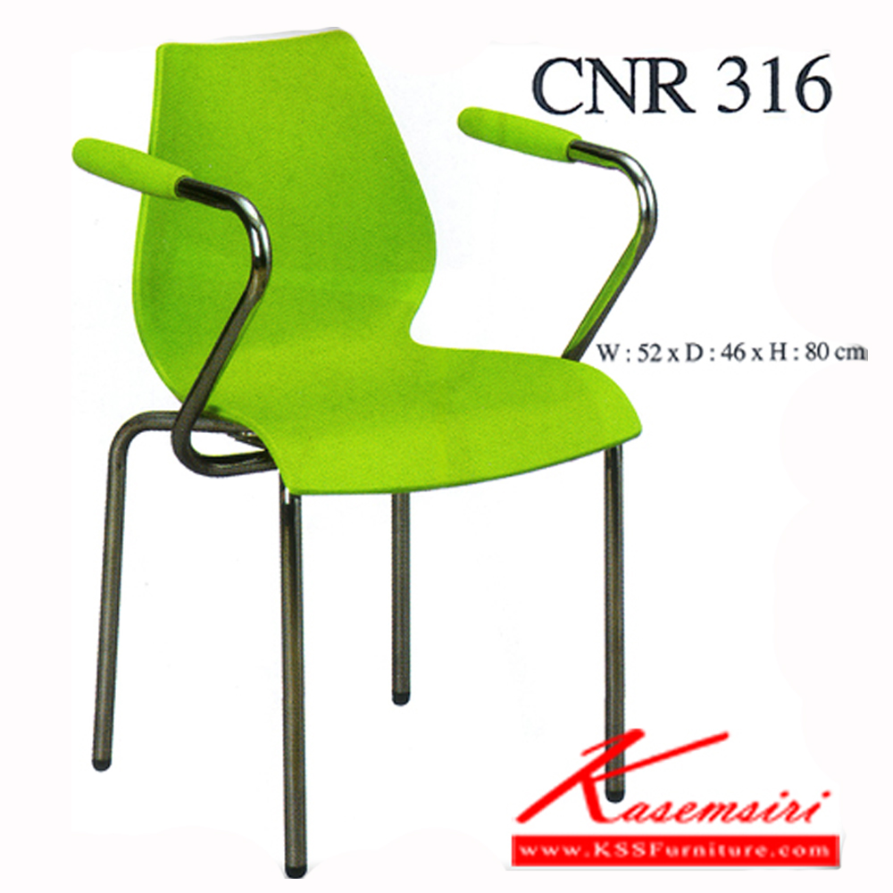 15096::CNR-316::A CNR multipurpose chair. Dimension (WxDxH) cm : 52x46x80. Available in Light Green