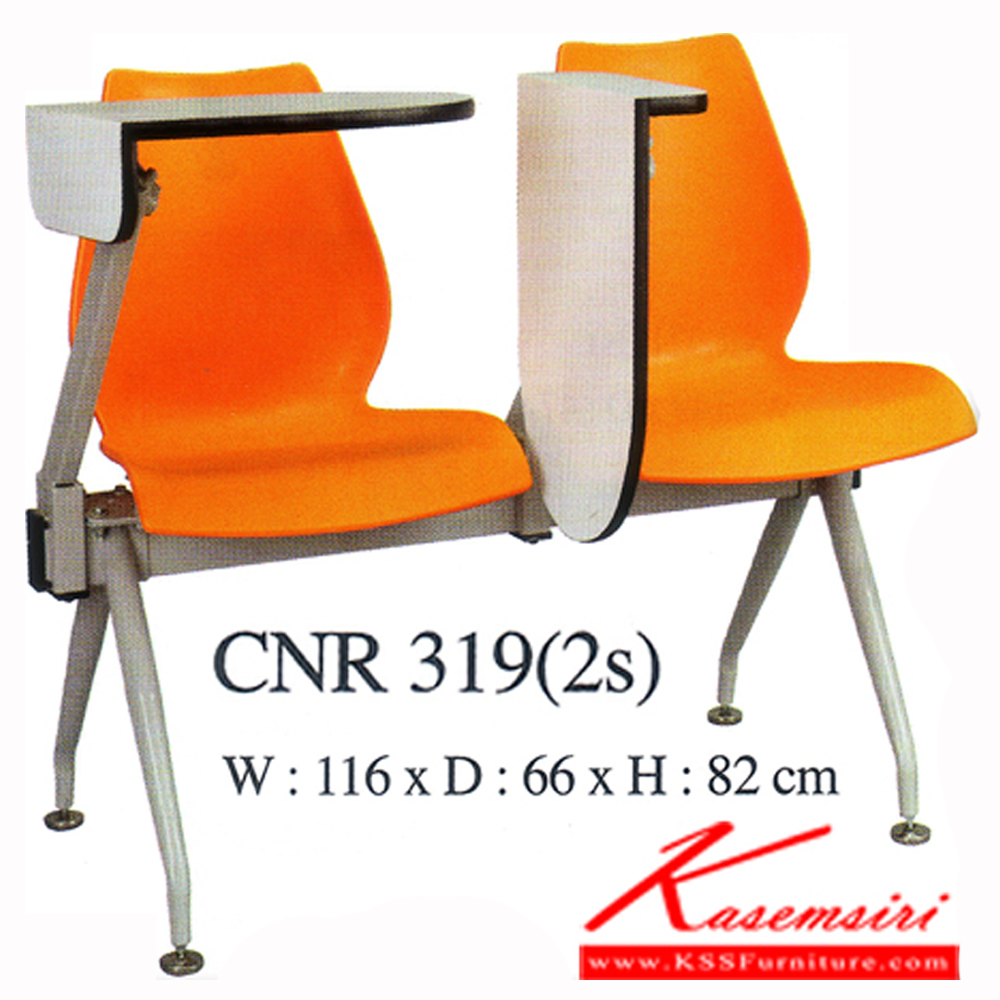 33054::CNR-319::A CNR lecture hall chair for 2 persons. Dimension (WxDxH) cm : 116x66x82. Available in Orange