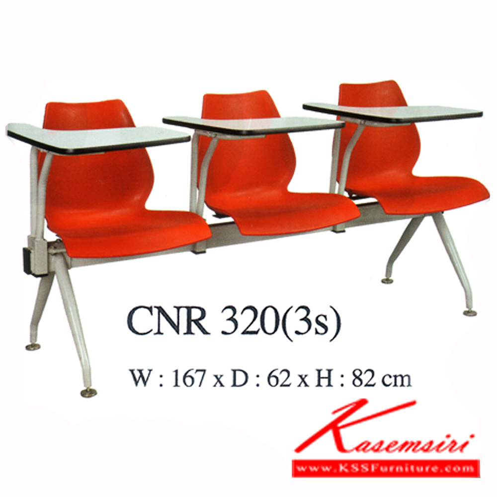 33030::CNR-320::A CNR lecture hall chair for 3 persons. Dimension (WxDxH) cm : 167x62x82. Available in Red