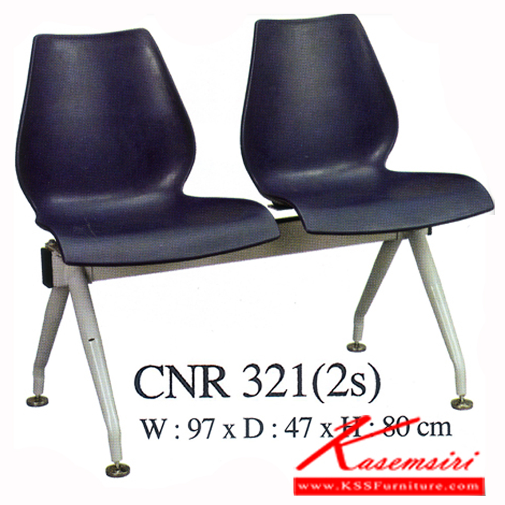 87090::CNR-321(2S)::A CNR row chair for 2 persons. Dimension (WxDxH) cm : 97x47x80