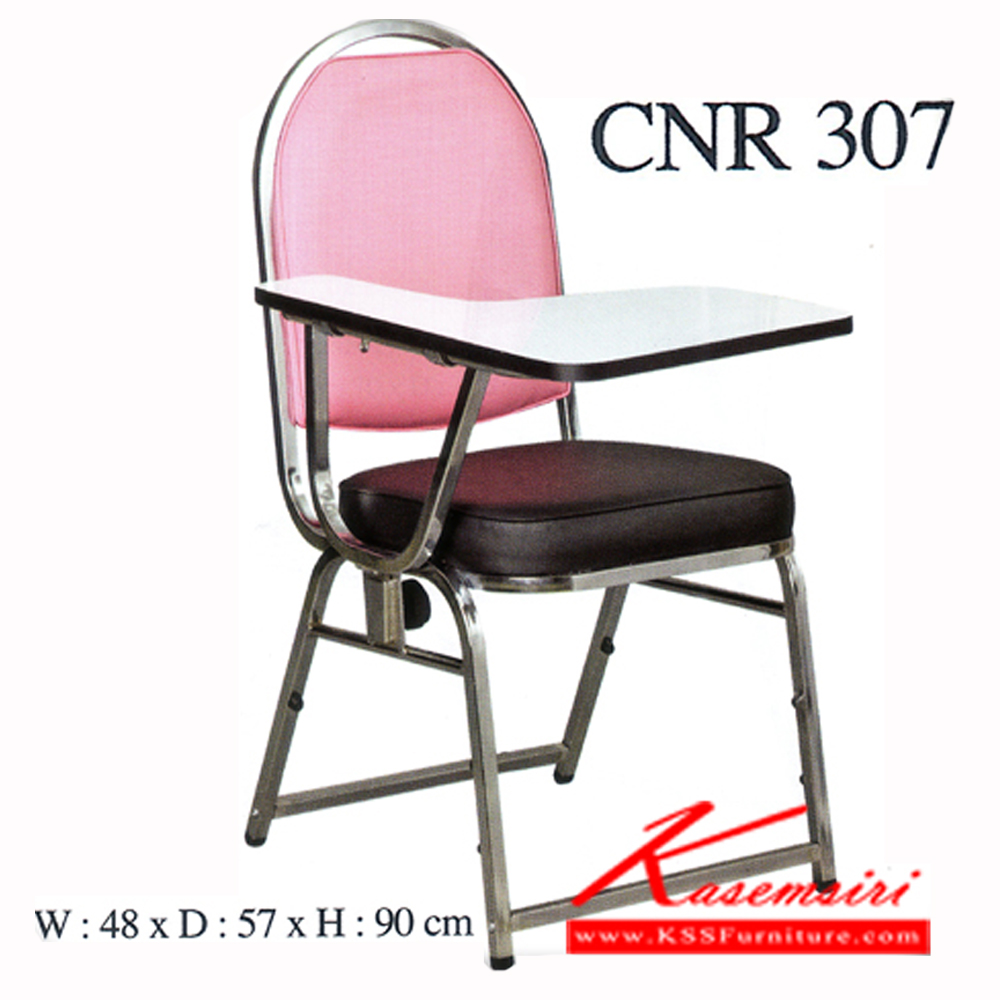 91035::CNR-307::เก้าอี้แลคเชอร์ ขนาด480X570X900มม. สีชมพู/เบาะดำ หนังPVC ขาจัดเลี้ยง เก้าอี้แลคเชอร์ CNR เก้าอี้จัดงานเลี้ยงงานประชุมงานสัมมนา