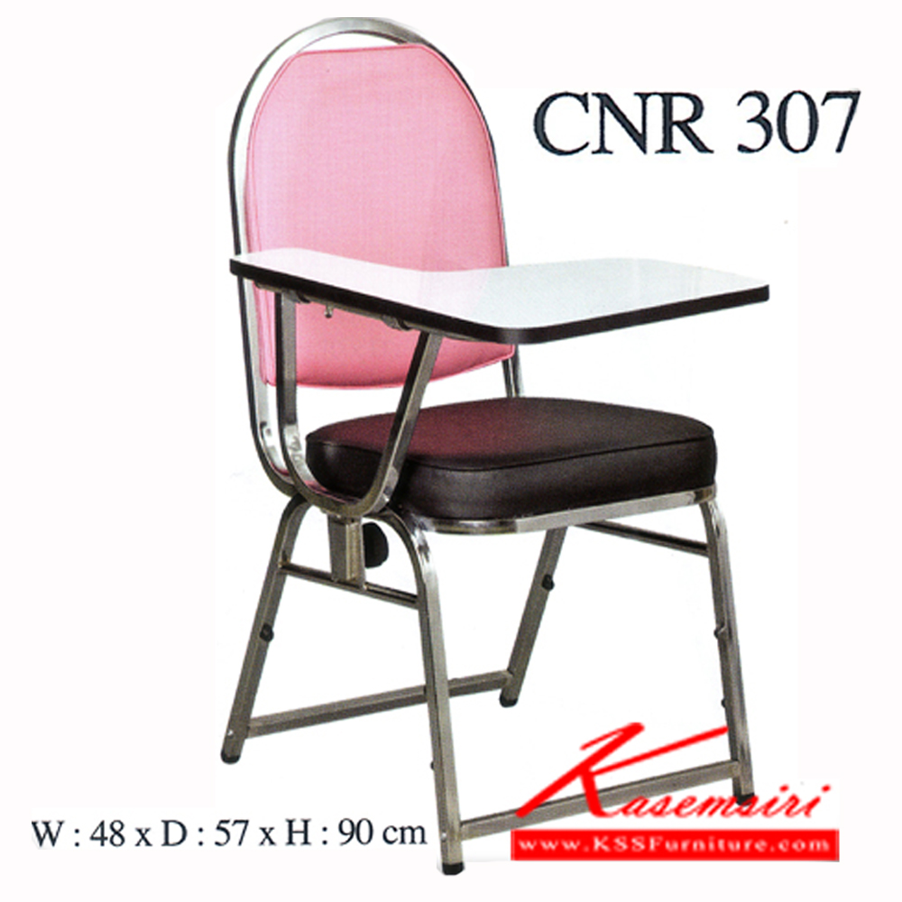 91035::CNR-307::A CNR lecture hall chair with PVC leather seat and steel base. Dimension (WxDxH) cm : 48x57x90. Available in Pink-Black