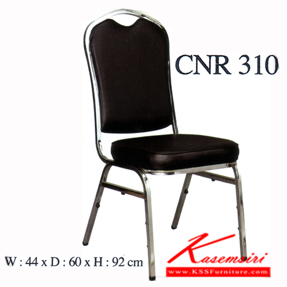 22075::CNR-310::เก้าอี้จัดเลี้ยง ขนาด440X600X920มม. เลือกสีได้ หนังPVC ขาจัดเลี้ยง เก้าอี้จัดเลี้ยง CNR เก้าอี้จัดงานเลี้ยงงานประชุมงานสัมมนา